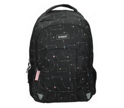 Street Ученическа раница Light Scatter, 531313