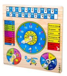 Zim Дървен календар с часовник, 010072