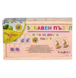 Zim Забавен пъзел Игра за добра памет, ZM1017