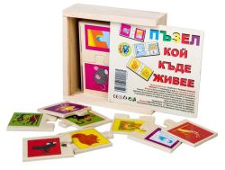 Zim Пъзел Кой къде живее, ZM357