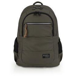 Ученическа раница Gabol Snake, 41469323