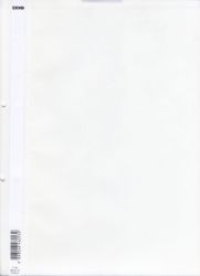 Dosy PVC папка с перфорация, бяла