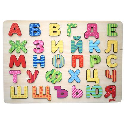 Goki Дървен пъзел Българската азбука, 2469