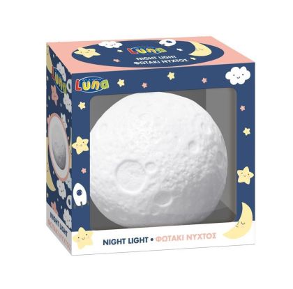 Diakakis Нощна лампа Luna Space, 622162