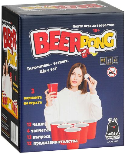 Playland Настолна игра Beer Pong 18+