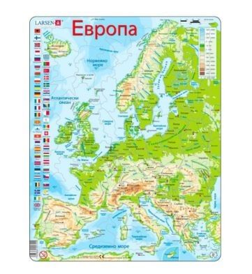 Larsen Maxi пъзел Европа, 87 части 