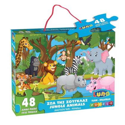 Diakakis Maxi пъзел за оцветяване Jungle 48 части, 482486