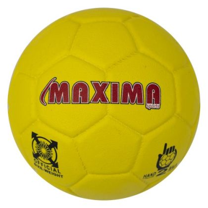 Maxima Топка за хандбал №0, 200605