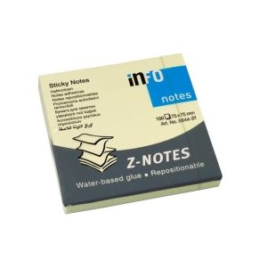 Info Notes Pastel кубче самозалепващи листчета 75/75, жълто 