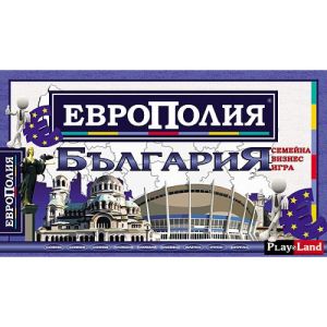 Playland Европолия България голяма 8+
