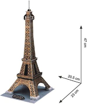 Cubic Fun 3D Пъзел Eiffel Tower 39 части, C044h
