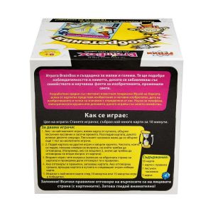 Brain Box Настолна игра Изобретения 55 карти, 95915