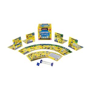 Brain Box Настолна игра Градовете по света 55 карти, 95944