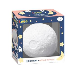 Diakakis Нощна лампа Luna Space, 622162