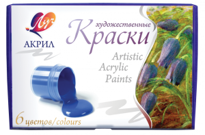 Луч Акрилни бои Художествени 6 цвята, С1408