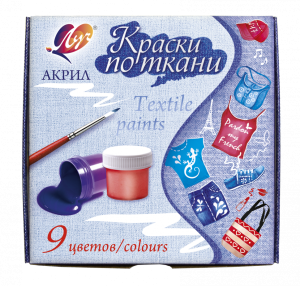 Луч бои за текстил 9 цвята, 176008