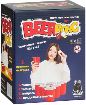 Playland Настолна игра Beer Pong 18+