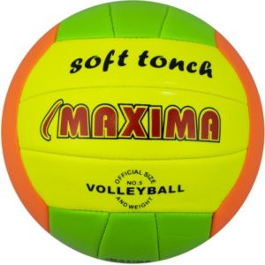 Maxima Волейболна топка - кожена, 200684