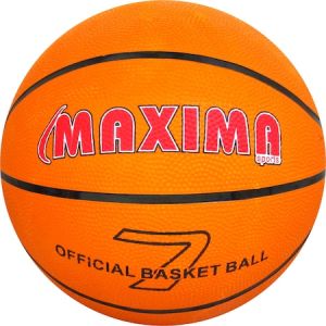 Maxima Баскетболна топка №7, 200602