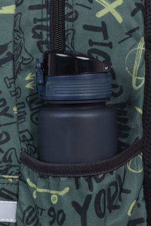Coolpack Ученическа раница Base Plus 16 Tiger, F027931