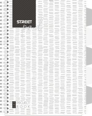 Street тетрадка със спирала Street Pad А4 100 листа МК, 67121