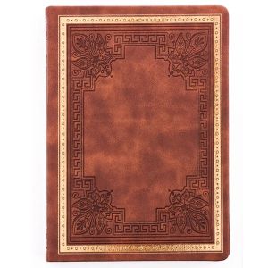 Victoria's Journals Тефтер Old Book А5 кафяв, V1179