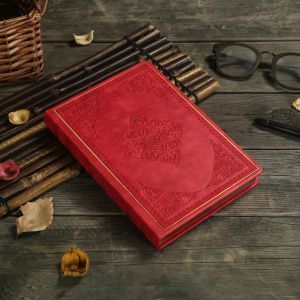 Victoria's Journals Тефтер Old Book А5 червен, V1176
