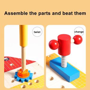 Дървена игра Инструменти, 081647