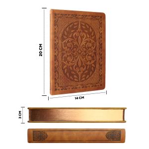 Victoria's Journals Тефтер Old Book А5 кафяв, V1697