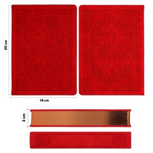 Victoria's Journals Тефтер Old Book А5 червен, V3478