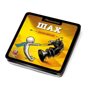 Магнитна игра - Шах, 77283 