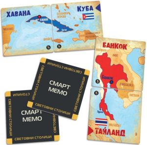 Smart Memo Мемори игра Световни столици, 77325