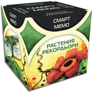 Smart Memo Мемори игра Растения рекордьори, 77321