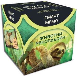 Smart Memo Мемори игра Животни рекордьори, 77320