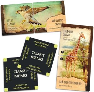 Smart Memo Мемори игра Животни рекордьори, 77320