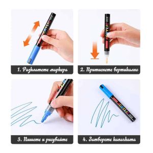 Jupai Комплект акрилни маркери 24 цвята