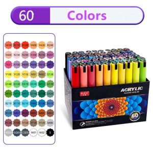 Jupai Комплект акрилни маркери 60 цвята