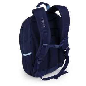 Ученическа раница Gabol Whisper Blue, 23814046
