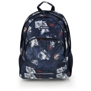 Ученическа раница Gabol Dash, 23874046