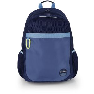 Ученическа раница Gabol Whisper Blue, 23819646