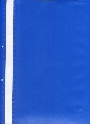 EXXO PVC папка с перфорация, синя