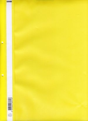 EXXO PVC папка с перфорация, жълта