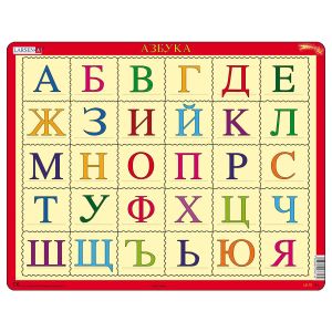 Larsen пъзел Българската азбука, 30 части 