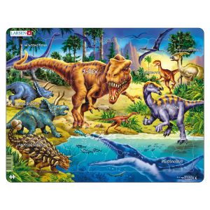 Larsen пъзел Динозаври, 57 части 