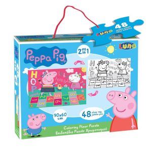 Diakakis Maxi пъзел за оцветяване Peppa Pig 48 части, 482486
