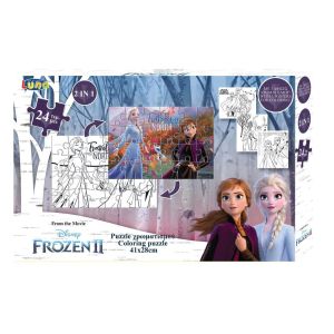 Diakakis пъзел за оцветяване Frozen 24 части, 562500