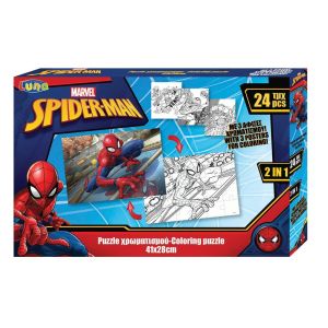 Diakakis пъзел за оцветяване Spiderman 24 части, 500937