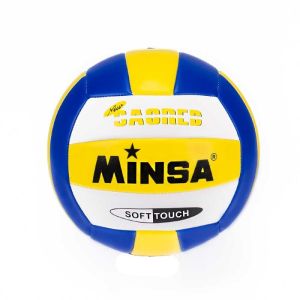 Minsa топка за волейбол кожена, 880201