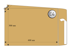 Пощенски плик E4, 300n400 мм, кафяв с дъно, 10 бр.